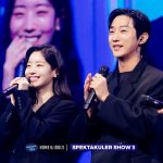 Dahyun TWICE dan Jinyoung B1A4 Bikin Heboh di Indonesian Idol, Ikut Tren ‘Ubur-Ubur Ikan Lele’!