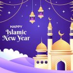Daftar Hari Besar Nasional di Bulan Juli 2025