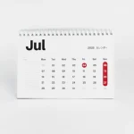 21 Juli Diperingati Hari Apa Saja? Ini Deretan Momen Penting di Indonesia dan Dunia