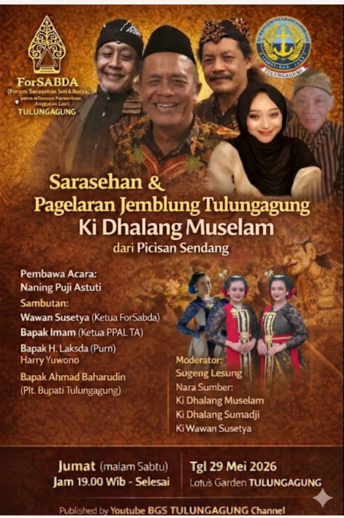 jemblung